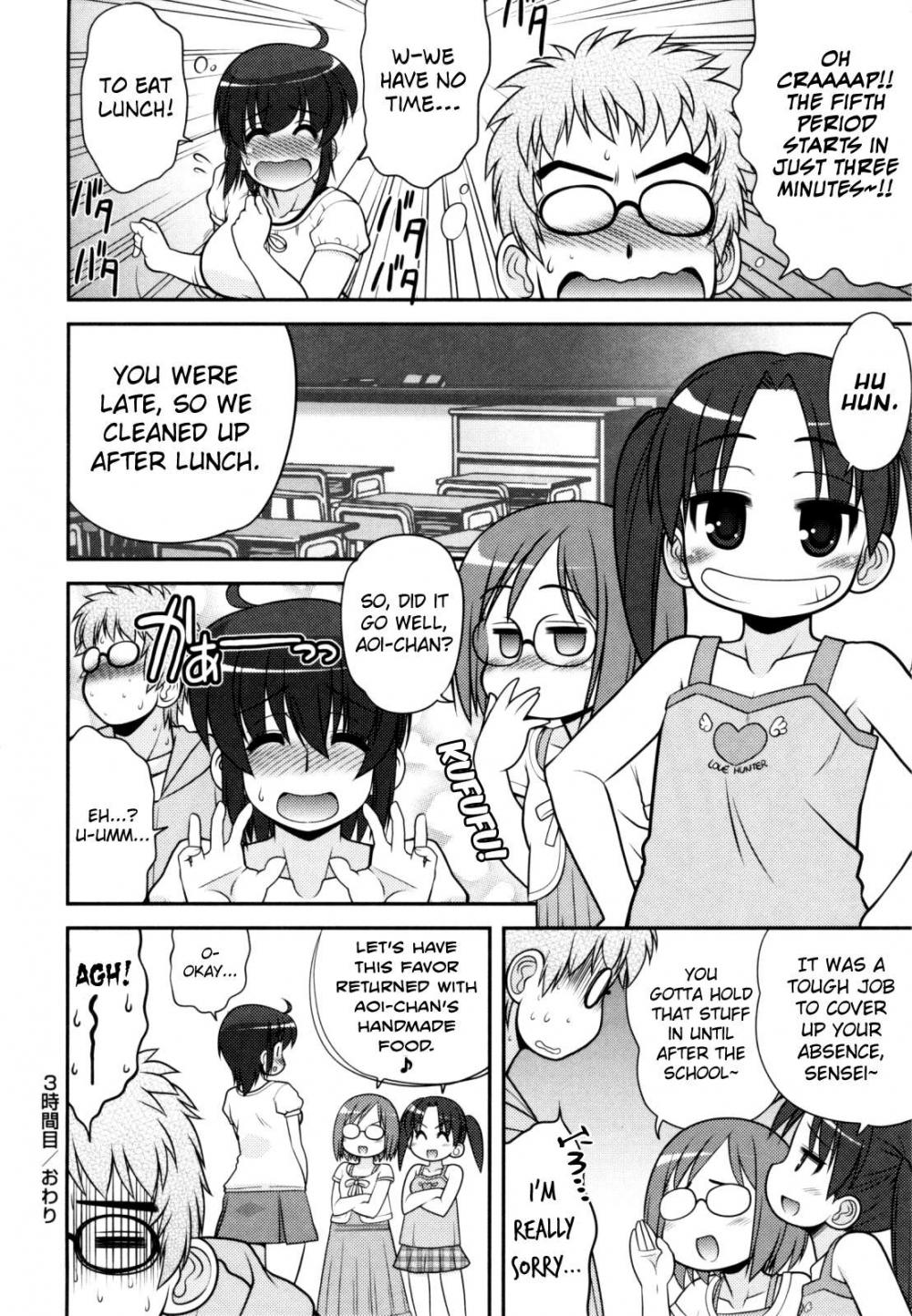 Hentai Manga Comic-Aoi-Chan Attack!-Chapter 3-24